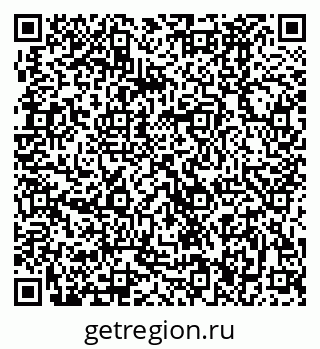 79370486239