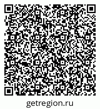 79370486241