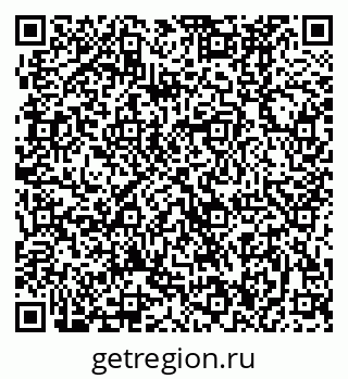 79370486242