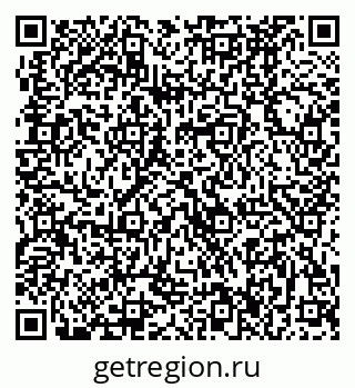 79370486245