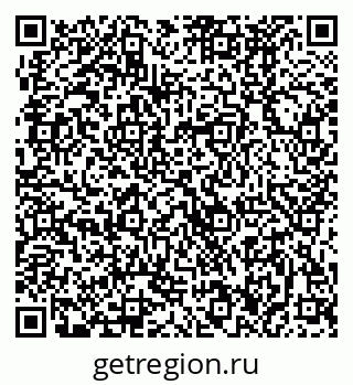 79370486250