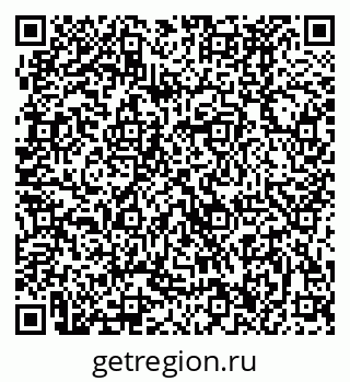 79370486254