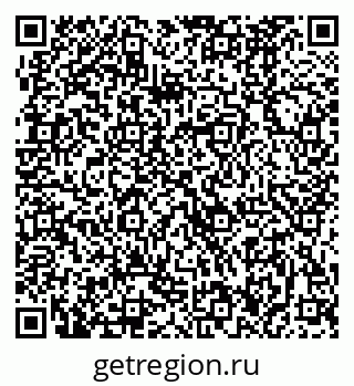 79370486260