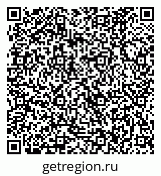 79370486261