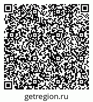 79370486262