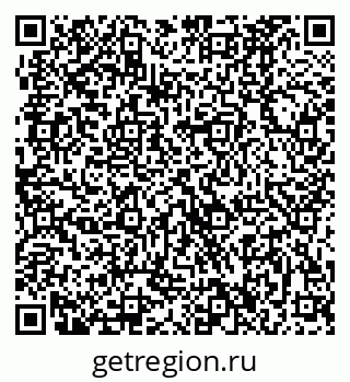 79370486267