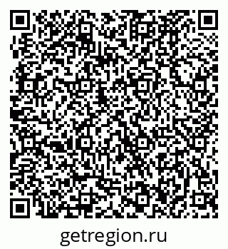 79370486270