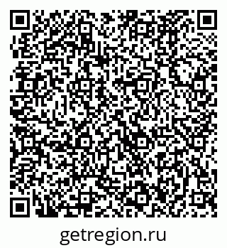 79370486272