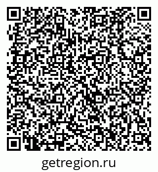 79370486275