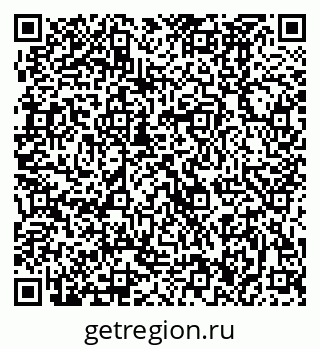 79370486280