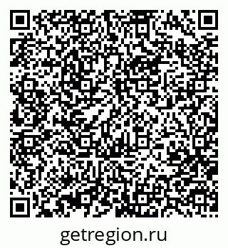 79370486281