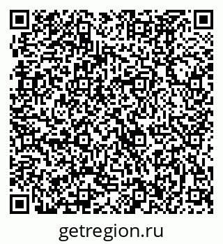 79370486284