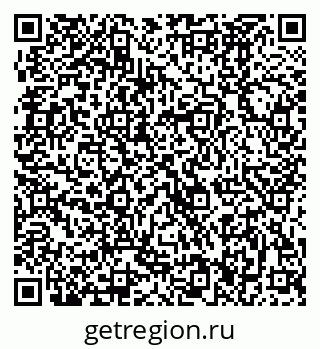 79370486289