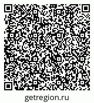 79370486297