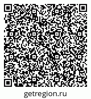 79370486300