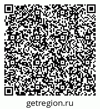 79370486312