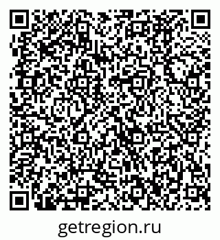 79370486313