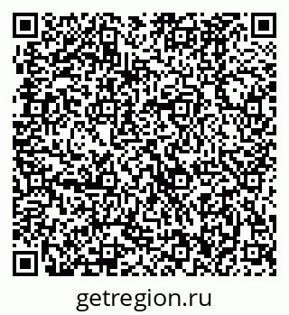 79370486320