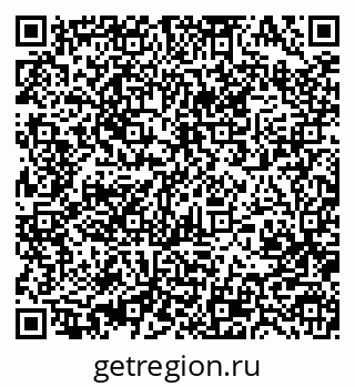 79370486328