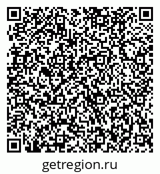 79370486330