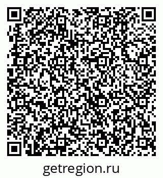79370486332
