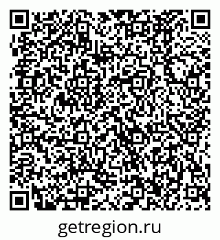 79370486374