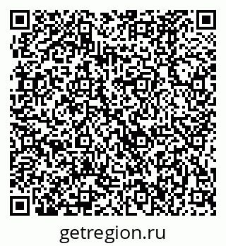 79370486375