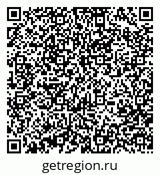 79370486379