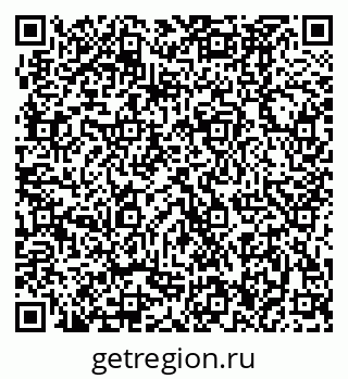 79370486380