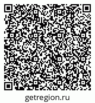 79370486381
