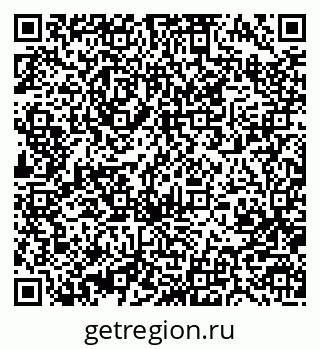 79370486382