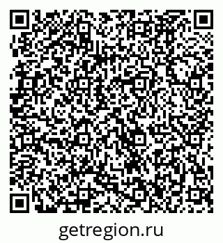 79370486383