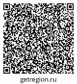 79370486384