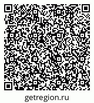 79370486386
