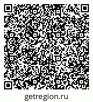 79370486387