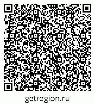 79370486390