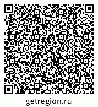79370486400
