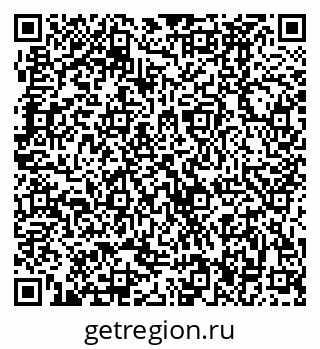 79370486409