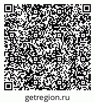 79370486410