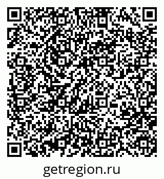 79370486412