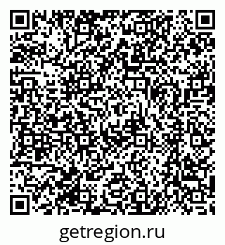 79370486414