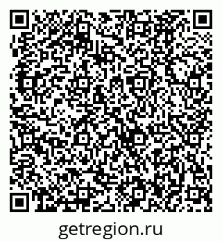 79370486420