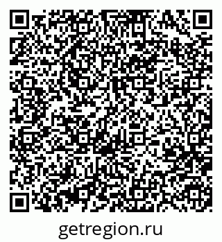 79370486425