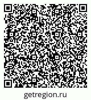 79370486450
