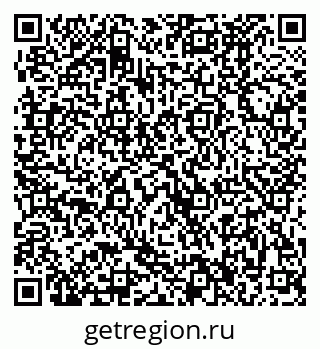 79370486457