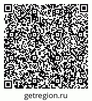 79370486459