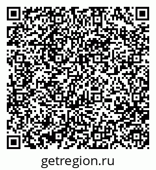 79370486472