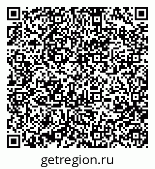79370486473