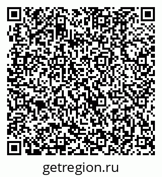 79370486480