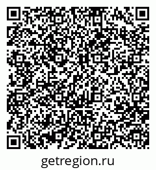 79370486481
